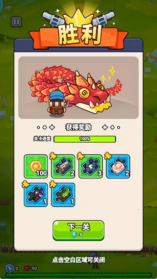 ���˸���2026�ٷ�����