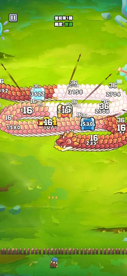 ���˸���2026�ٷ�����