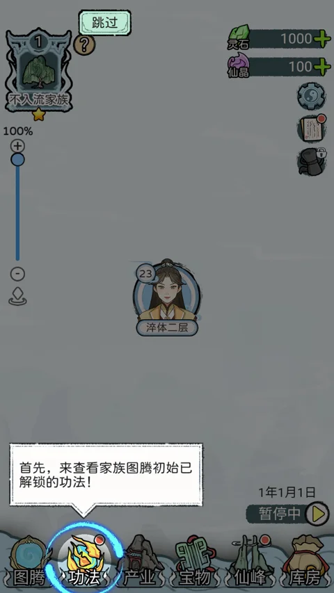 ��������2026�ٷ�����