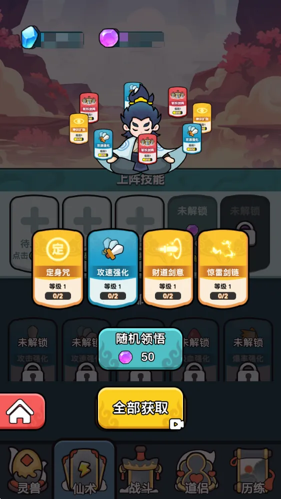 ����ҲҪն����