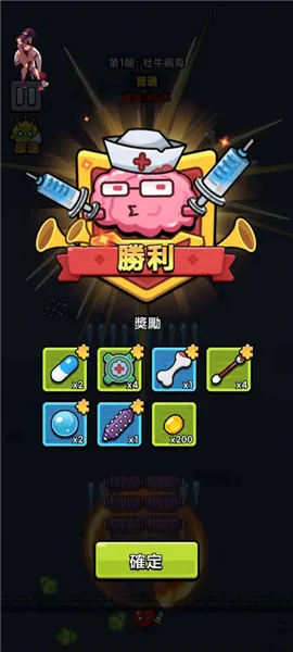 ϸ������ս2026���ذ�װ