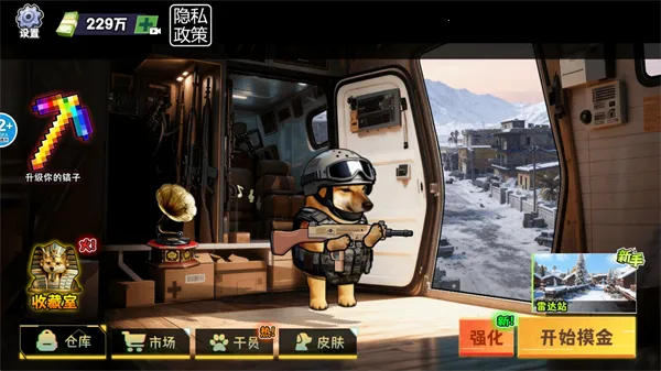 è���Ѵ�2026�ٷ�����