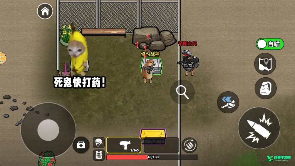 �޹������������ֻ���