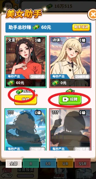 ��ͷ��ʳ��Ϯ2026�ٷ����°汾