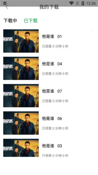 ����׷����������