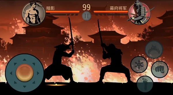 暗影格斗2安卓版 暗影格斗2安卓版