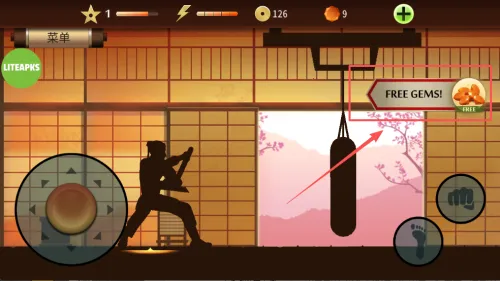 暗影格斗2破解版无限钻石金币破解版中文 暗影格斗2破解版无限钻石金币破解版中文