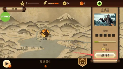 ��Ӱ��2����