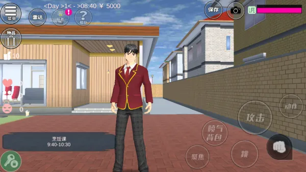 樱花校园模拟器1.038.51 樱花校园模拟器1.038.51