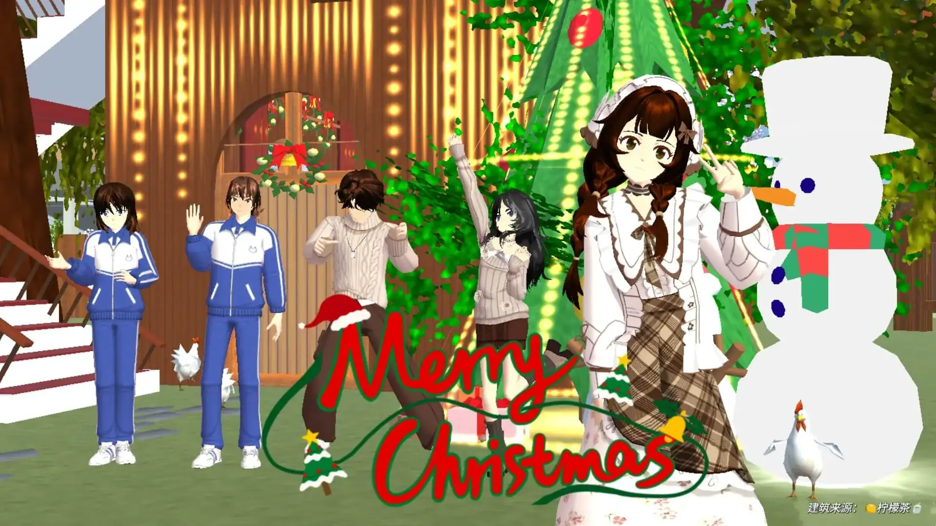 樱花校园模拟器最新版本中文无广告安卓最新官方版 樱花校园模拟器最新版本中文无广告安卓最新官方版