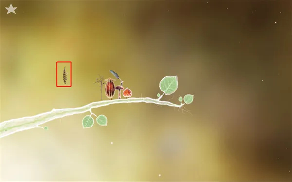 botanicula������