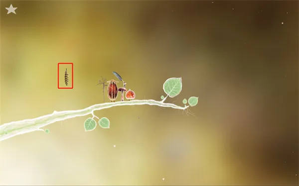 botanicula����