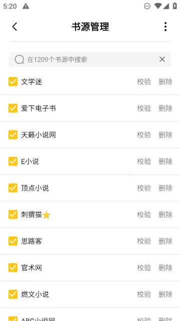 С���Ķ�iOS��