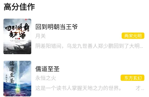 С���Ķ�app�ٷ�