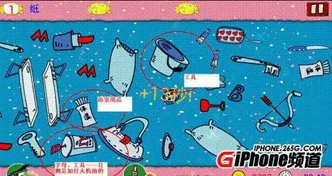 �������ƽ��