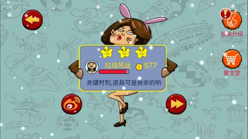 ������2014�ϰ汾