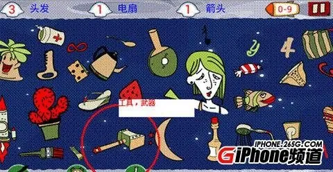 ������2015�ٷ�������Ϸ