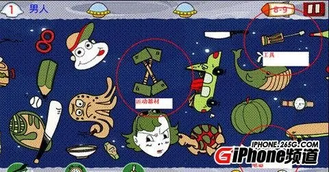 ������2015�ٷ�������Ϸ