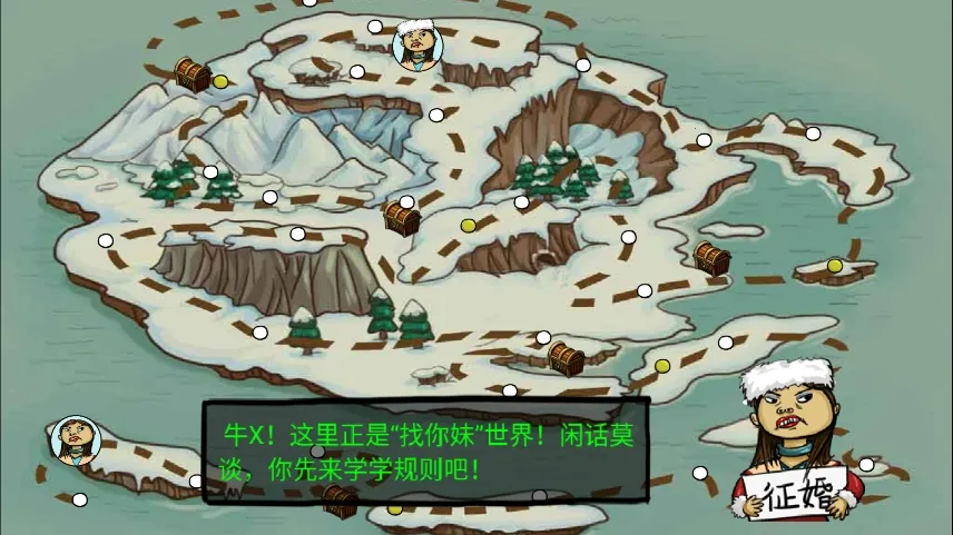 ������2015�ٷ�������Ϸ