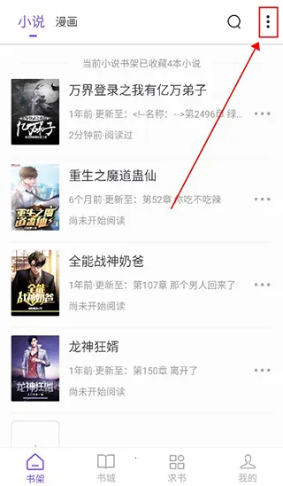 �����Ķ����ٷ���������