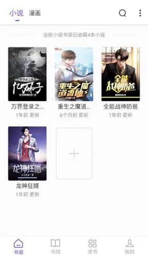 �����Ķ����ٷ���������