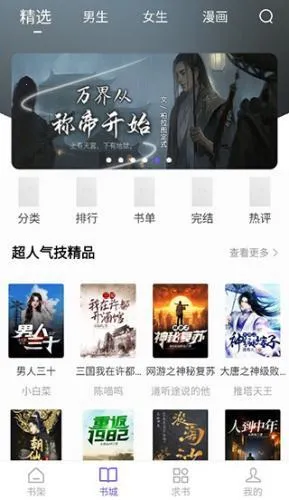 �����Ķ�������