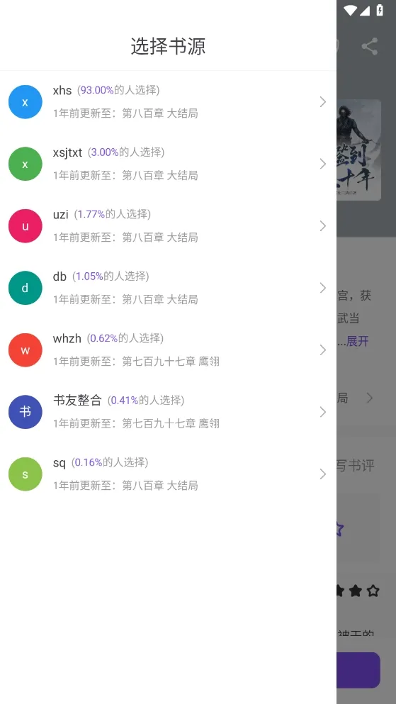 �����Ķ�������