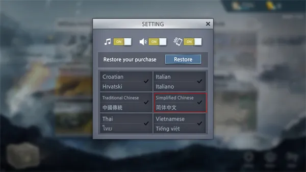 ��սǰ��2�޵а��ֻ�������