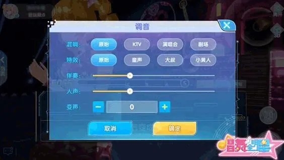 恋与恋练生官方 恋与恋练生官方