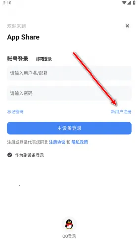 appshareƻ����