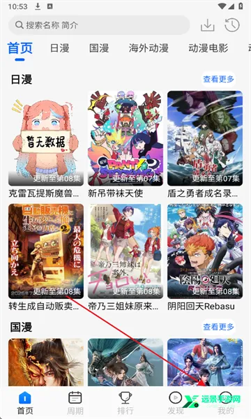 �������������