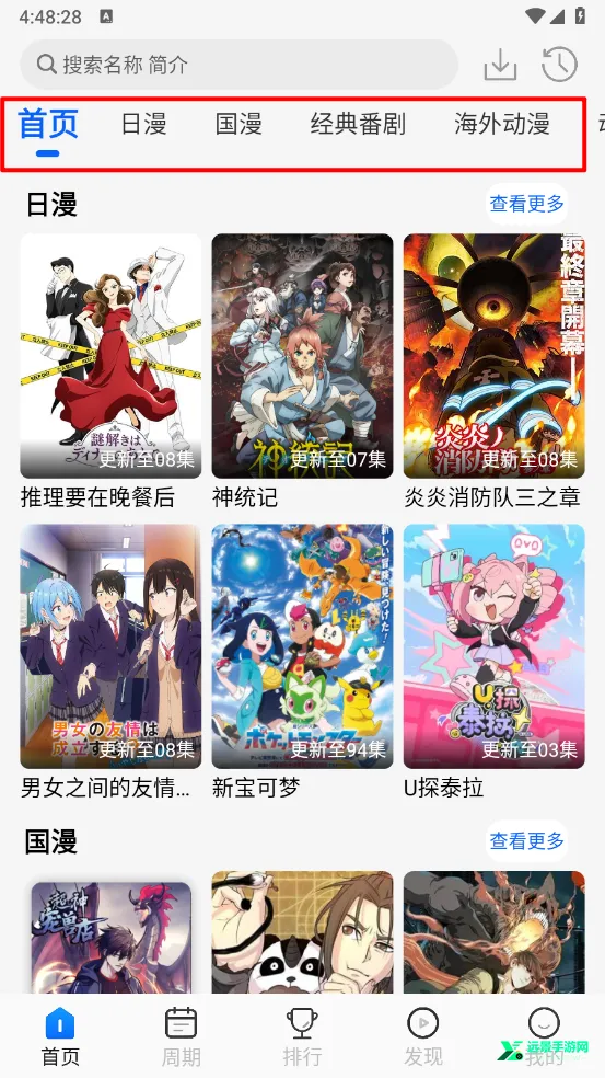 �������������