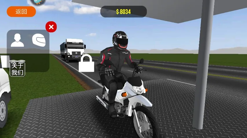 摩托平衡3d下载 摩托平衡3d下载