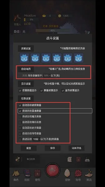 �һ�����Ԩ������Դ��������