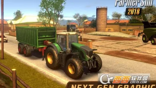 ģ��ũ��23���������ƽ�����޽��