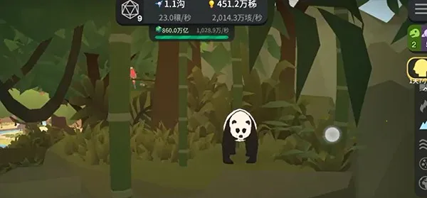 从细胞到奇点官方正版 从细胞到奇点官方正版