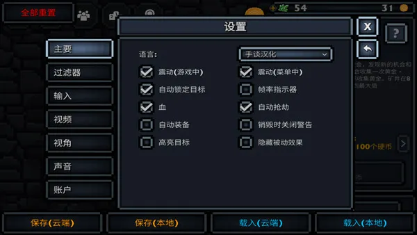 �ڴ����������ƽ������