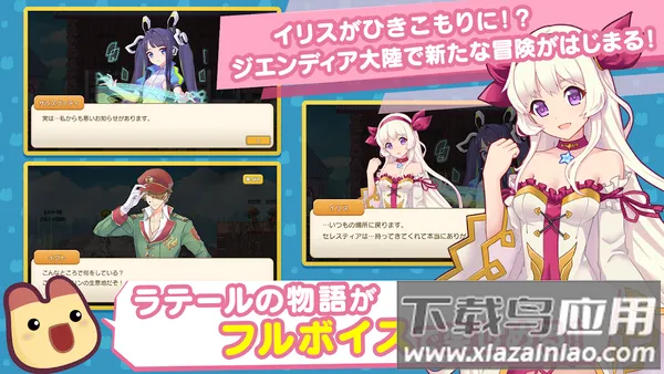 �ʺ絺��Ϸ