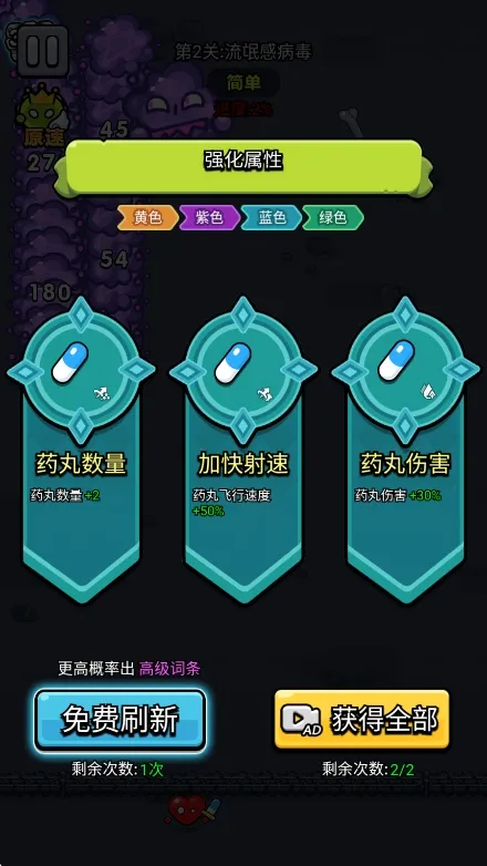 ϸ������ս�ƽ��������ʯ