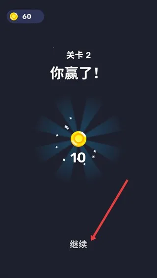 ��ͷ�Թ�app�ٷ�����