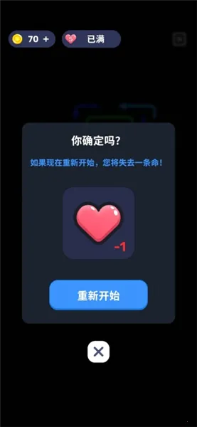 ��ͷ�Թ�app�ٷ�����