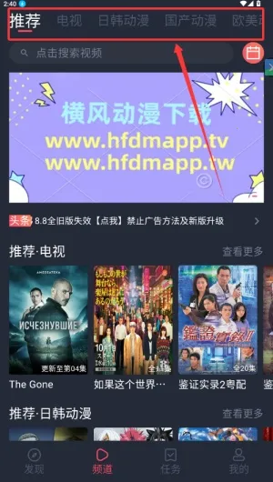 ��綯��app�ٷ�