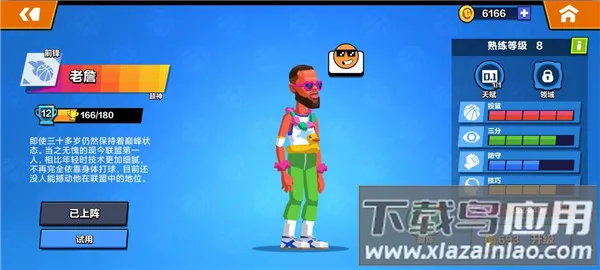 ���������ƽ�����޽����ʯ