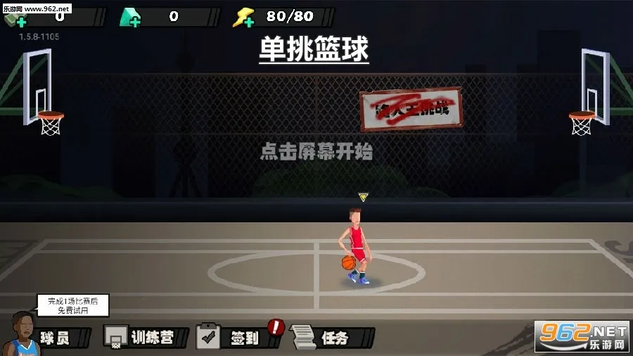 ���������ƽ�����޽����ʯ