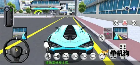 3d驾驶课26.53破解版下载 3d驾驶课26.53破解版下载