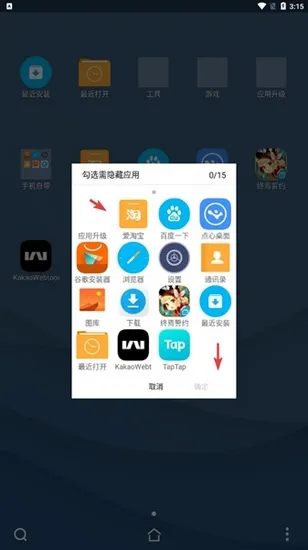 ������������