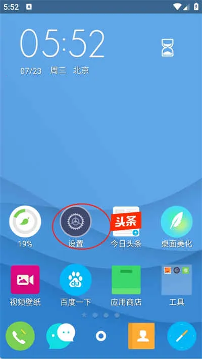 �������漫�ٰ�����