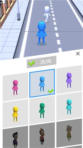 ӵ������Ƥ��ȫ��������