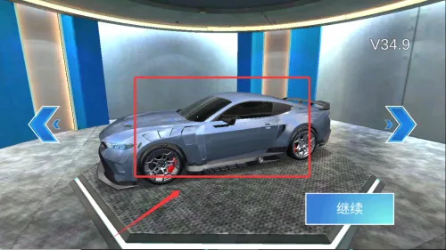 3d��ʻ��2�ƽ��ȫ������������