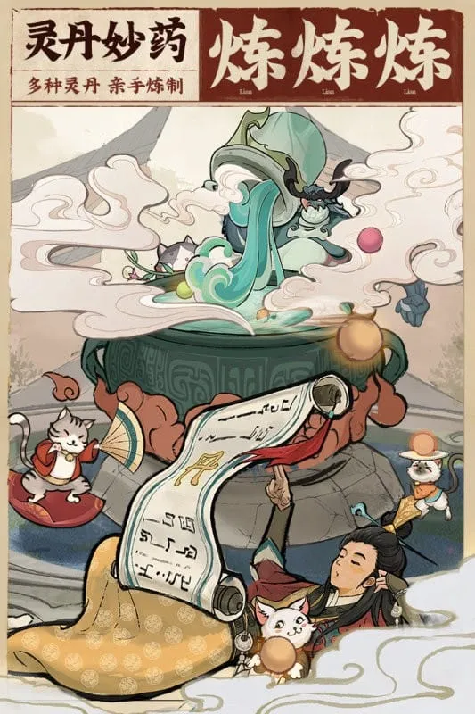 �ƶ������ƽ�������޸���
